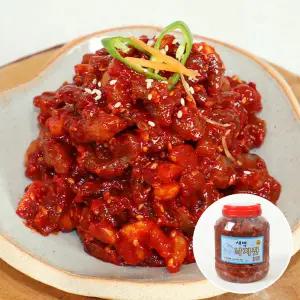 낙지젓 5kg 낙지젓갈 대용량 업소용 젓갈 병호네김치