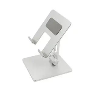 접이식태블릿거치대 태블릿거치대 테블릿 받침대 패드 거치대