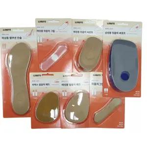 남성용 구두 단화 뒤꿈치 깔창 p 레져 발보호 등산 풋