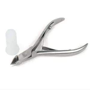 [제이프로젝]큐티클제거기 손톱니퍼 셀프 네일손질 가위 네일기구