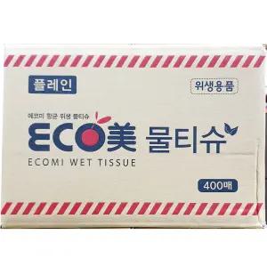 [제이프로젝]물티슈 에코미 플레인 400매 물수건 업소용 일회용 업소용물티슈 일회용물티슈 일회용티슈 무