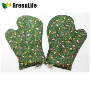 [모두모아]허브 손찜질팩 한쌍 허브손찜질팩한쌍 그린라이프찜질팩 찜질팩 허브찜질팩