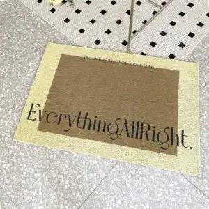 풋러그 현관 발매트 브라운