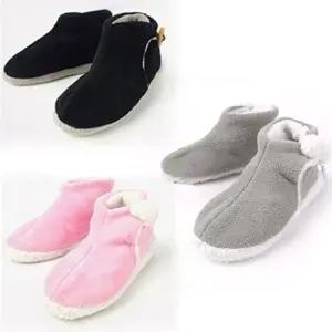 [모두모아]USB 온열신발 실내부츠 실내보온부츠 택1 발난로 보온신발 온열발난로 사무실발난로