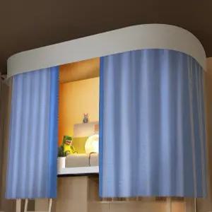 기숙사 침대 이층 대학생 커튼 학생 모기장 가리개 싱글 프레임 조립식 철제 어른 침실