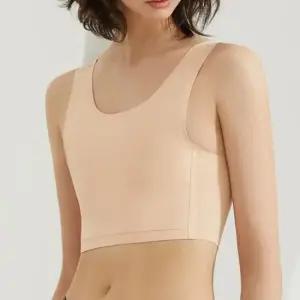 브라탑 트루리즈 플랫 브라 라텍스패드 스킨