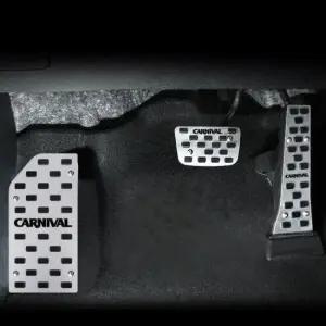 자동차페달커버 카니발 4세대 페달 커버 논슬립 차량 튜닝