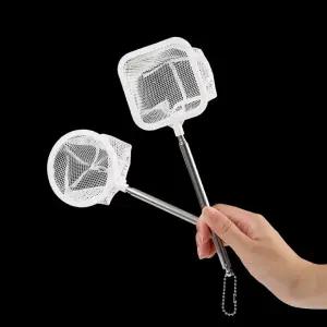 뜰채 길이조절 미니 새우 안테나 원형 치어 수족관 어항 열대어 구피