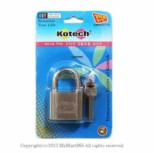 락커 열쇠 사물함 잠금키 키 자물쇠 시건장치 대