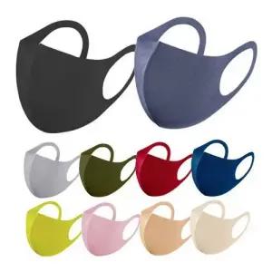 마스크 패션마스크 (11 컬러 입체 네오플랜 Color) 마스크 연예인 패션 3D 일체형