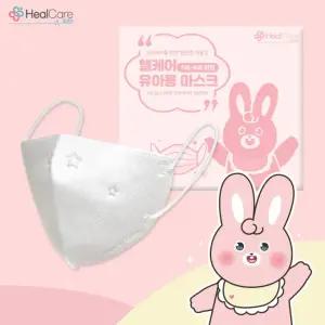 2세-5세 영아 아기용 (토끼) 3중필터 유아용 마스크