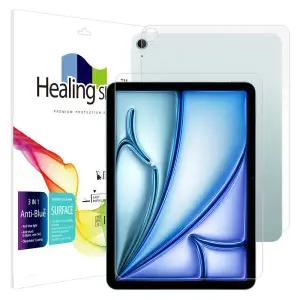 아트박스/힐링쉴드 아이패드에어11 8세대 M4 블루라이트차단1매 후면1매