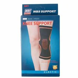 압박 니슬리브 26.6CM 무릎 아대 보호대 밴드