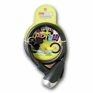 방지 자물쇠 도난 자전거 잠금 열쇠 키