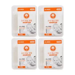 이지스 유아용 멸균면봉 50개입 x 4개 (개별포장) 종이