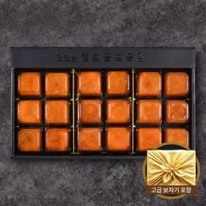 [청도곶감] 프리미엄 반건시 선물세트 1kg내외 (50-60gX18개)