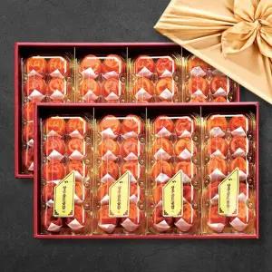 [곶감명품관] 오리지날 반건시 선물세트 1.6kg내외 (35gx40개)/총2박스