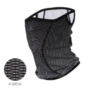 가을스포츠마스크 운동마스크 매쉬 마스크 야외활동마스크 보호