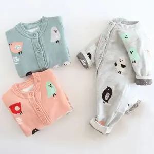 아기우주복 리틀 우주복 애기니트우주복 아기니트우주복