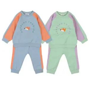 [아가방]핀배색맨투맨상하 01R153001_YS