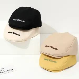 [원일안전] 아동 뉴클래식헌팅캡 캡모자 (본품)