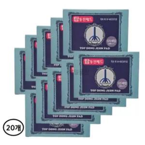 바르는파스 통증완화 탑동전패드 롤온 동전패치 붙이는 겔타입 120매 20개