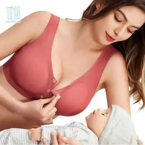 호수샵 수유브라 앞트임 무봉제 임산부브라 앞단추 햄라인 편한속옷