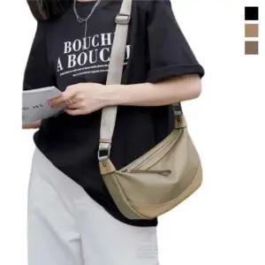 미니크로스백 캐주얼 여성 크로스백 소가죽 생활방수 고퀄리티 가방