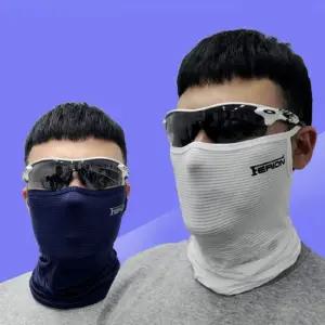 얼굴자외선차단마스크 초경량마스크 헬멧마스크 낚시마스크 냉감