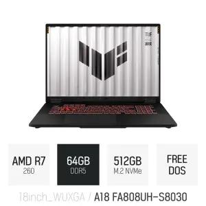 ⓒ ASUS TUF A18 FA808UH-S8030 64GB 512GB / 게임 포토샵 편집 캐드 코딩 AI 업무용 18인치 고성능 노트북