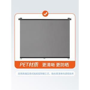 대형 화물차 앞유리 신축식 선팅필름 커버 단열 선팅커튼 투명