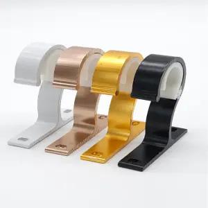 커튼 브라켓 커튼 봉 부자재 커텐 고정 걸이 봉