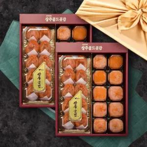 [곶감명품관] 프리미엄 반건시 선물세트 800g (40gX20개)X2박스