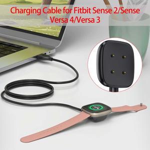 Fitbit Versa 4, Sense, 3, 2 교체용 스마트 워치 충전기, 도크 스탠드 충전 케이블