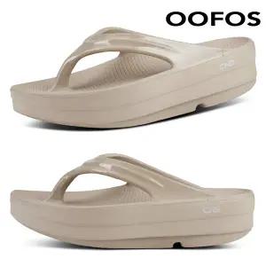 [우포스] 우메가 플립플랍 노마드 1410-NOMAD