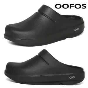 [우포스] 클로그 블랙 1200-BLACK