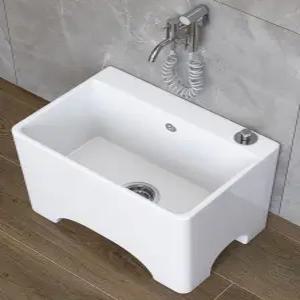 발닦기 세족대 세라믹 세면기 화장실 욕실 워시볼 대걸레 개수대 발세정