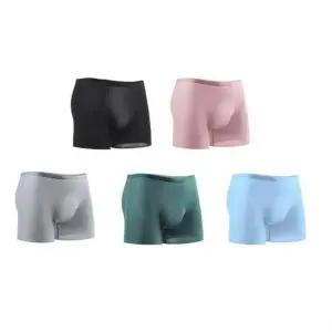 [셀러허브][웰빙창고] 냉감 팬티 무봉제 아이스 드로즈 5종 (S36133198)