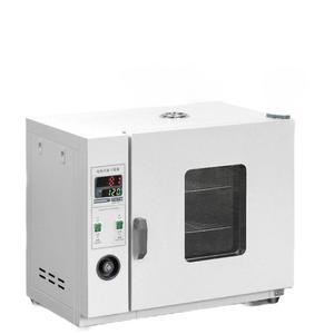 항온 챔버 인큐베이터 오븐 항온항습기 드라이오븐 효소 드라이 미니배양기 발