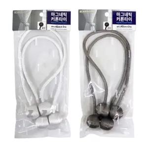 코텍 마그네틱 커튼타이 C-8147 자석끈 커튼장식끈 자석볼 타이백 암막커튼 커튼장식 커텐 J7