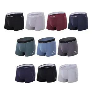 [셀러허브][웰빙창고] 네파 이젠벅 남성 드로즈 패키지 10종 (S16334535)