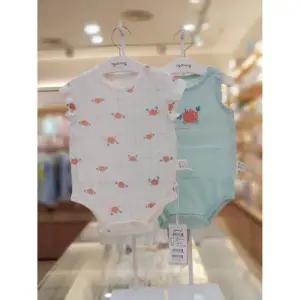 아가방 세이브존06 크랩뱀부바디수트세트 01S3175J21