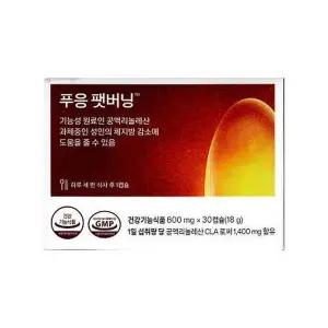 [셀러허브]닥터블릿 푸응 팻버닝 600mg x 30캡슐 (AD) (S33551931)