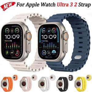 애플 워치 울트라 3 2 밴드 49mm 시리즈 40 실리콘 시계줄 iWatch 11 10 9 8 7 6 5 SE2용 오션 스트랩