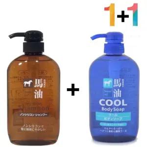 [베스트TOP100] 마유 무실리콘 샴푸 청소년 정수리 냄새 머리결