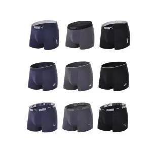 [셀러허브][웰빙창고] 푸마 바디웨어 다크에디션 드로즈 9팩 (S41288118)