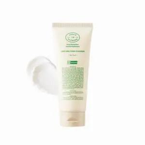 [셀러허브]쥬스투클렌즈 레스 레스 폼 클렌저 160g (AD) (S33553092)