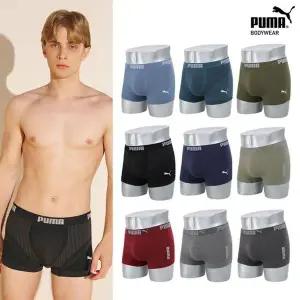 [NS홈쇼핑][푸마] 남성 투웨이 플랫 심리스 드로즈 1종 택일[35771999]