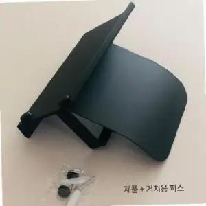 고급 스텐레스 선반 휴지걸이 ( 실버 블랙 골드 )