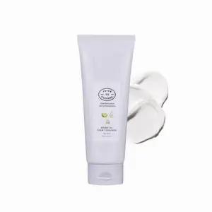 [셀러허브]쥬스투클렌즈 바이옴 아크 폼 클렌저 150g (AD) (S33553148)